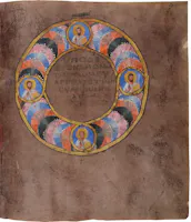 MUSEO DIOCESANO E DEL CODEX PURPUREUS ROSSANENSIS | ph. FAI | © Arcidiocesi di Rossano- Cariati , MUSEO DIOCESANO E DEL CODEX PURPUREUS ROSSANENSIS, ROSSANO, COSENZA