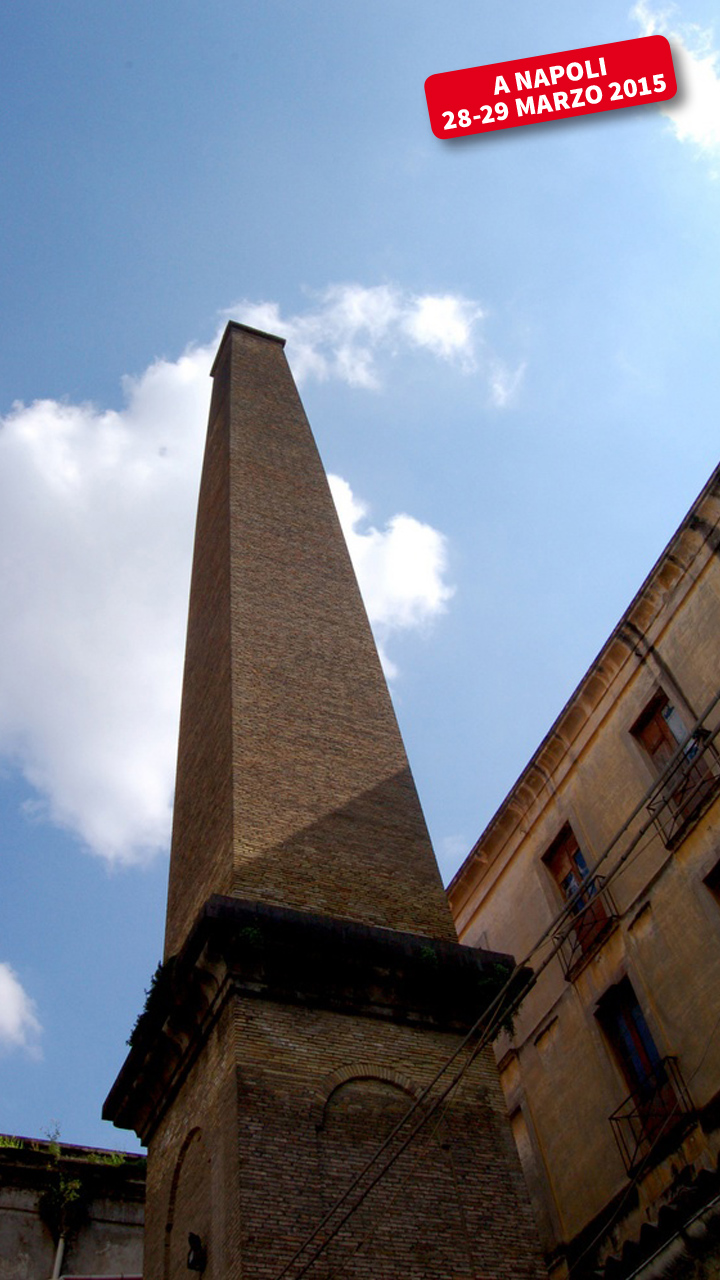 INSULA MONUMENTALE DI SANTA CATERINA A FORMIELLO