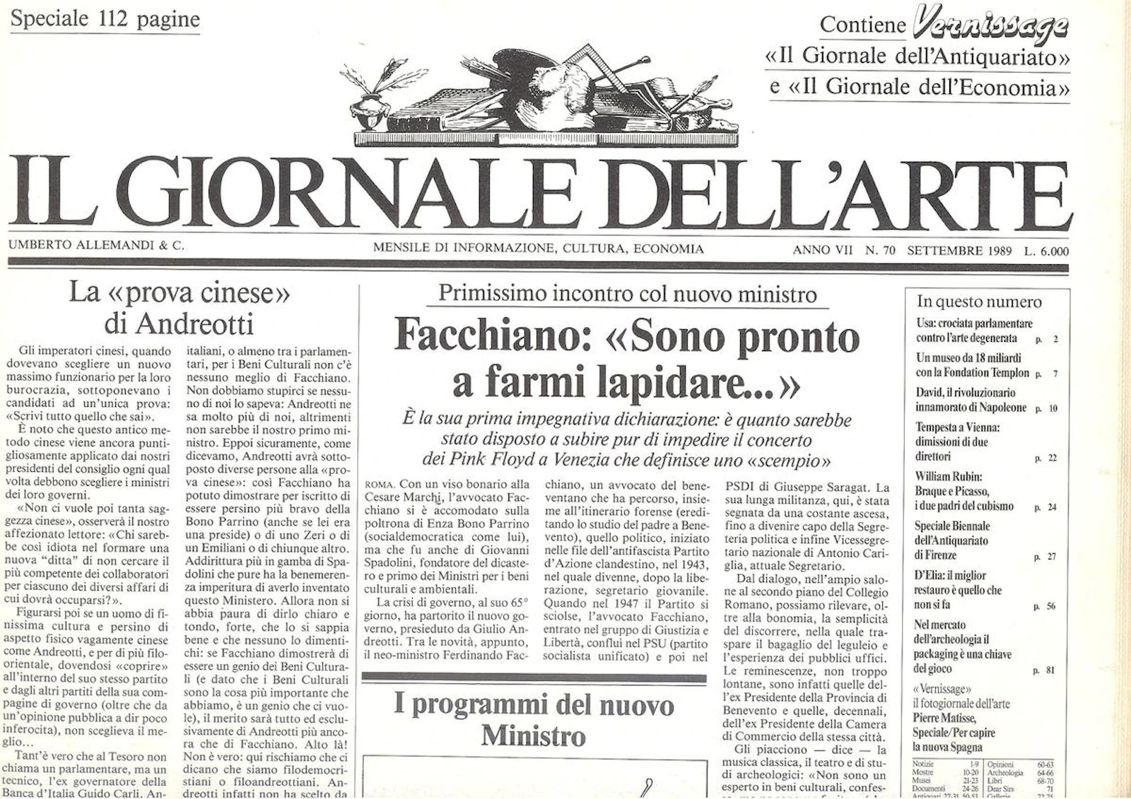Sconto 25 Per Il Giornale Dell Arte