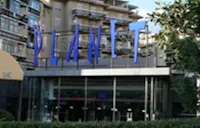 Cinema Eplanet Catania