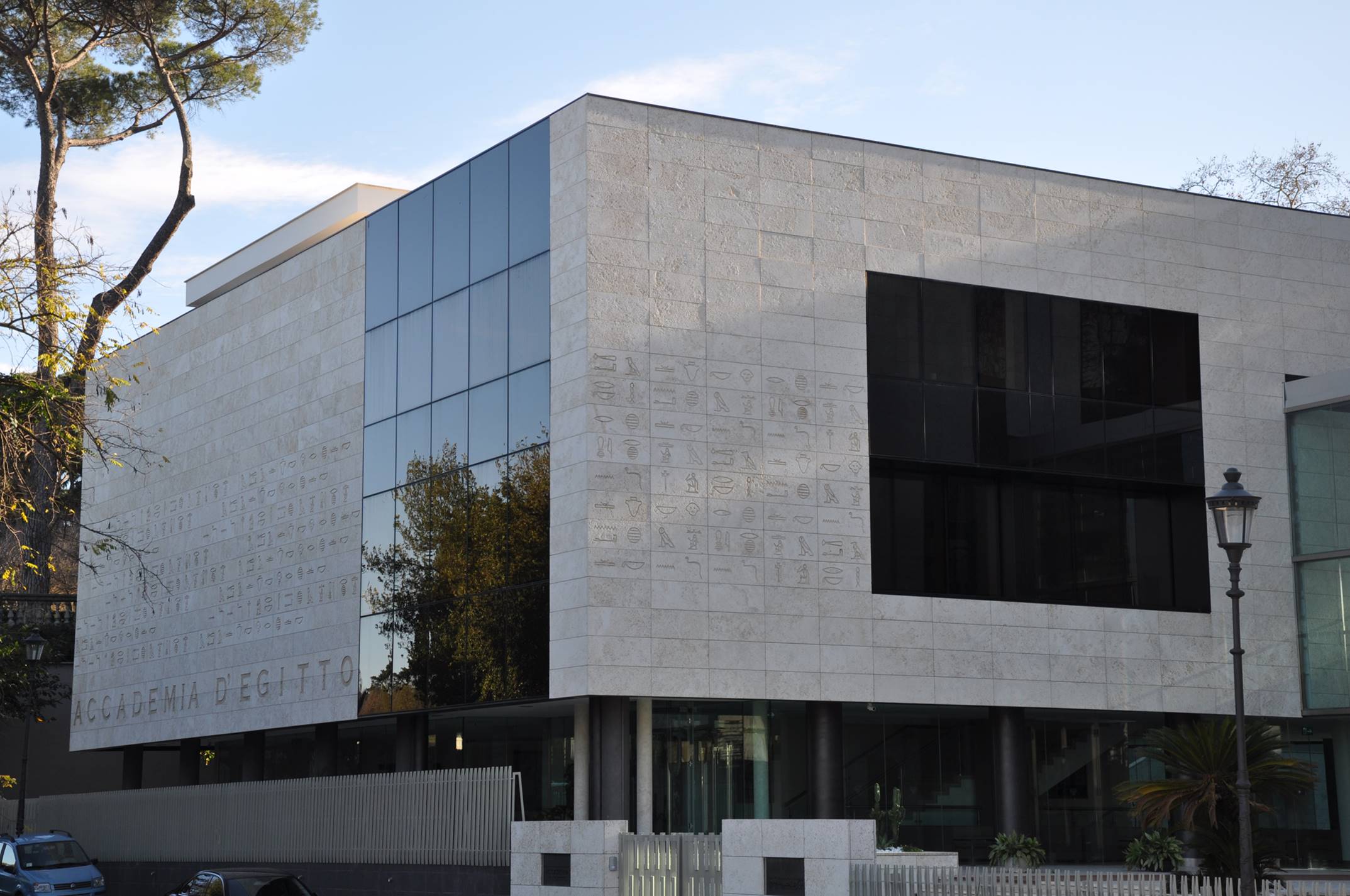 Cosa FAI Oggi. Accademia d’Egitto di Belle Arti