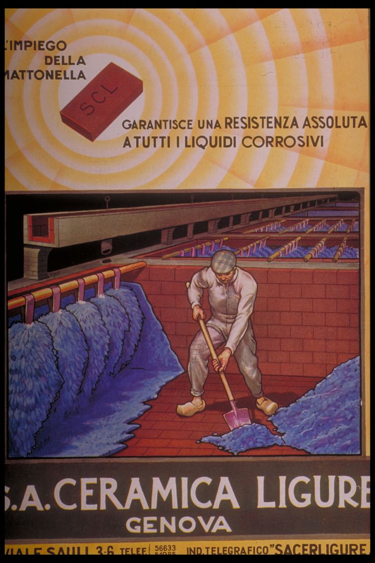 EX CERAMICA VACCARI