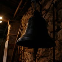 Antica fonderia Antica fonderia