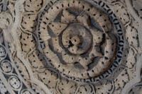 Chiesa e Chiostro di San Giovanni Fuorcivitas