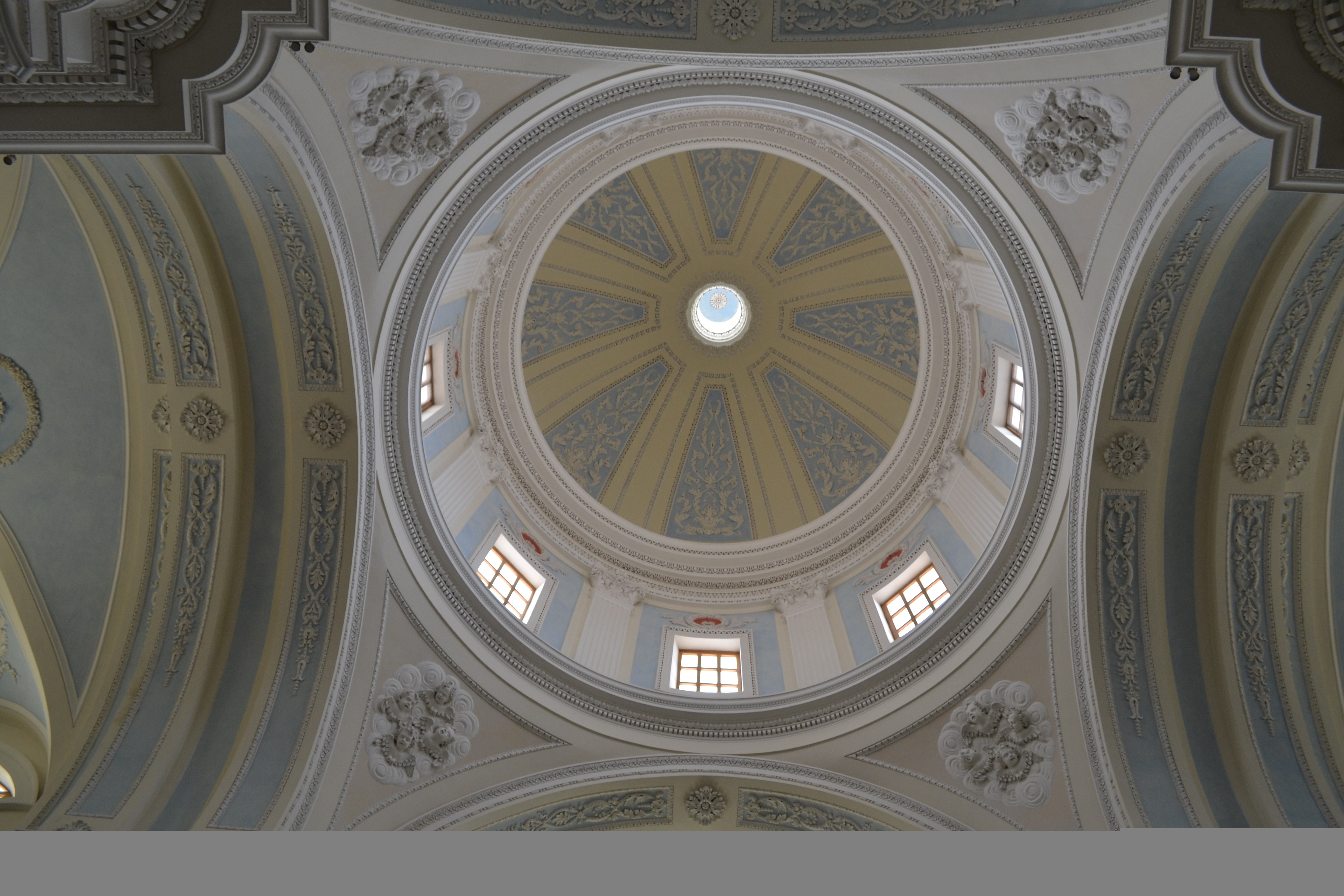CATTEDRALE DI SAN MICHELE ARCANGELO