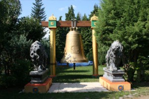 MONASTERO INDUISTA MATHA GITANANDA ASHRAMA